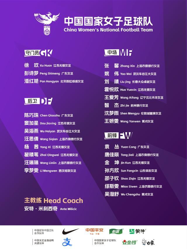 1737633091930022757.jpg 202501231909268269.jpg